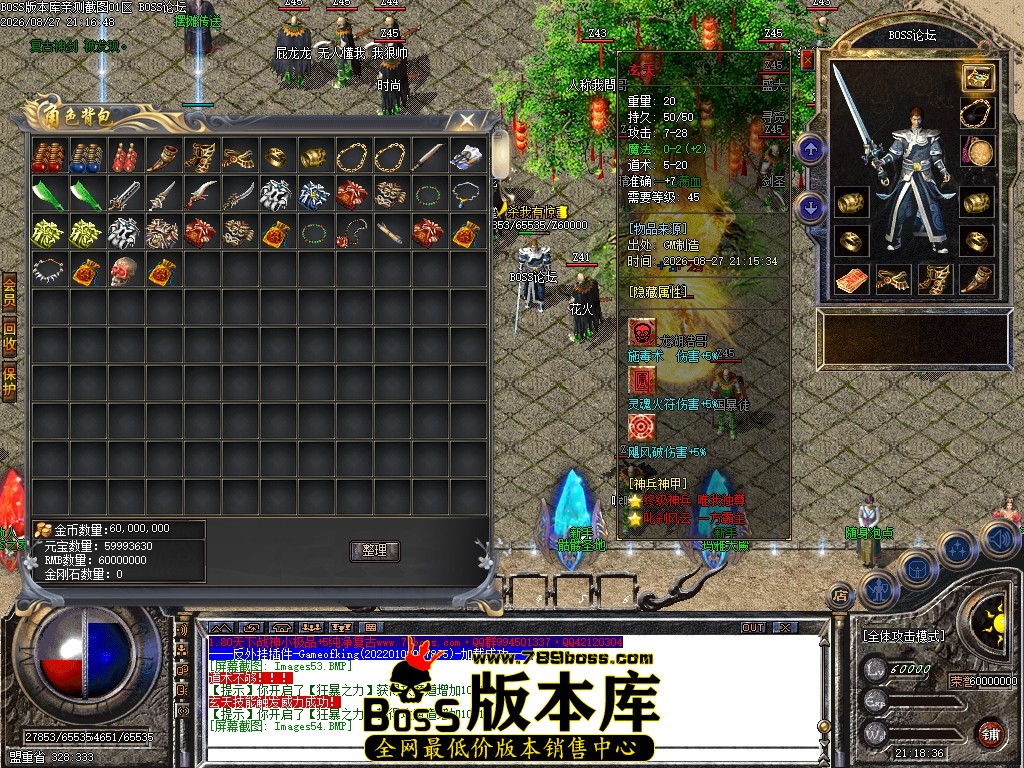 Images55压缩后.JPG