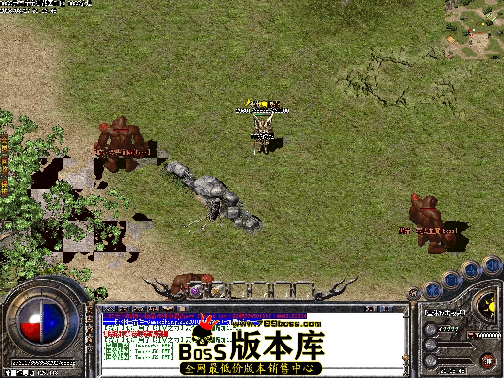 Images60压缩后.JPG
