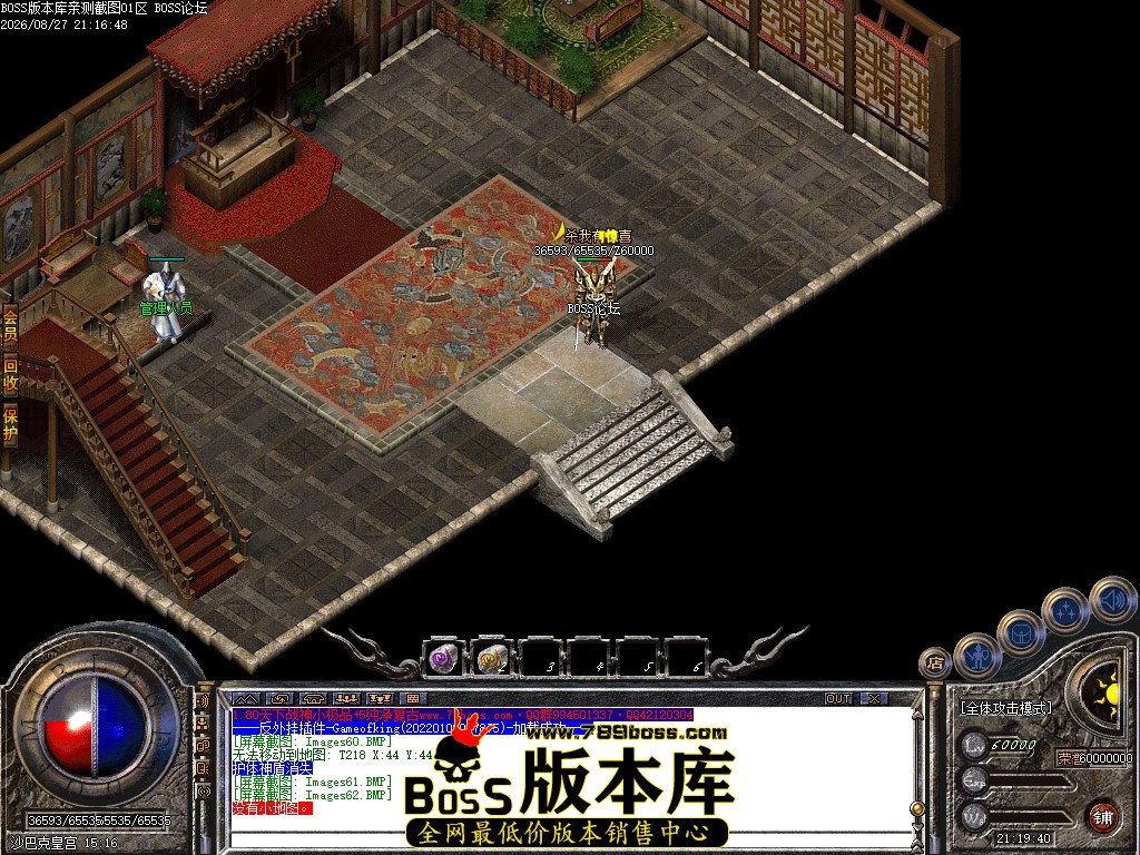 Images63压缩后.JPG