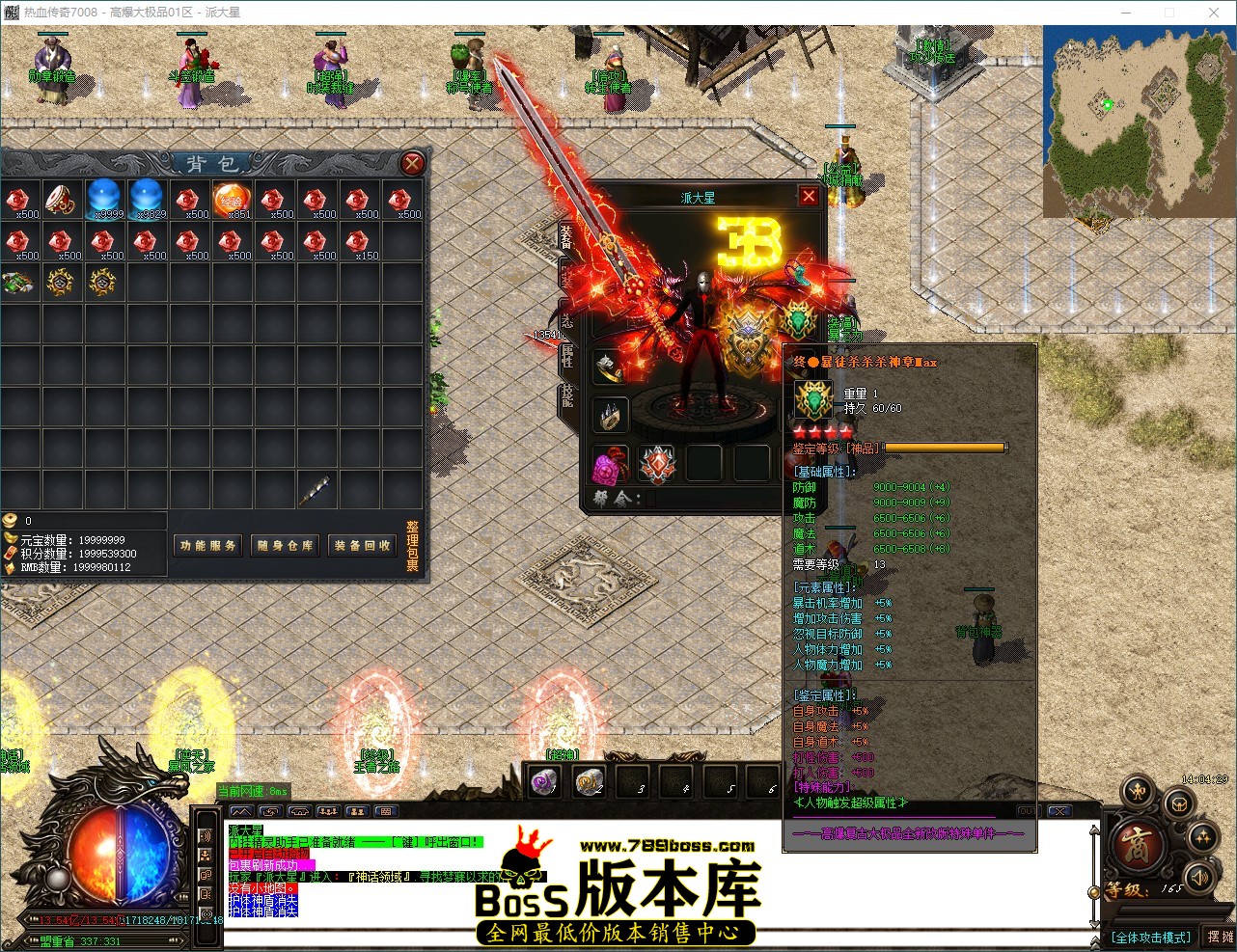 QQ_1787897070145.jpg