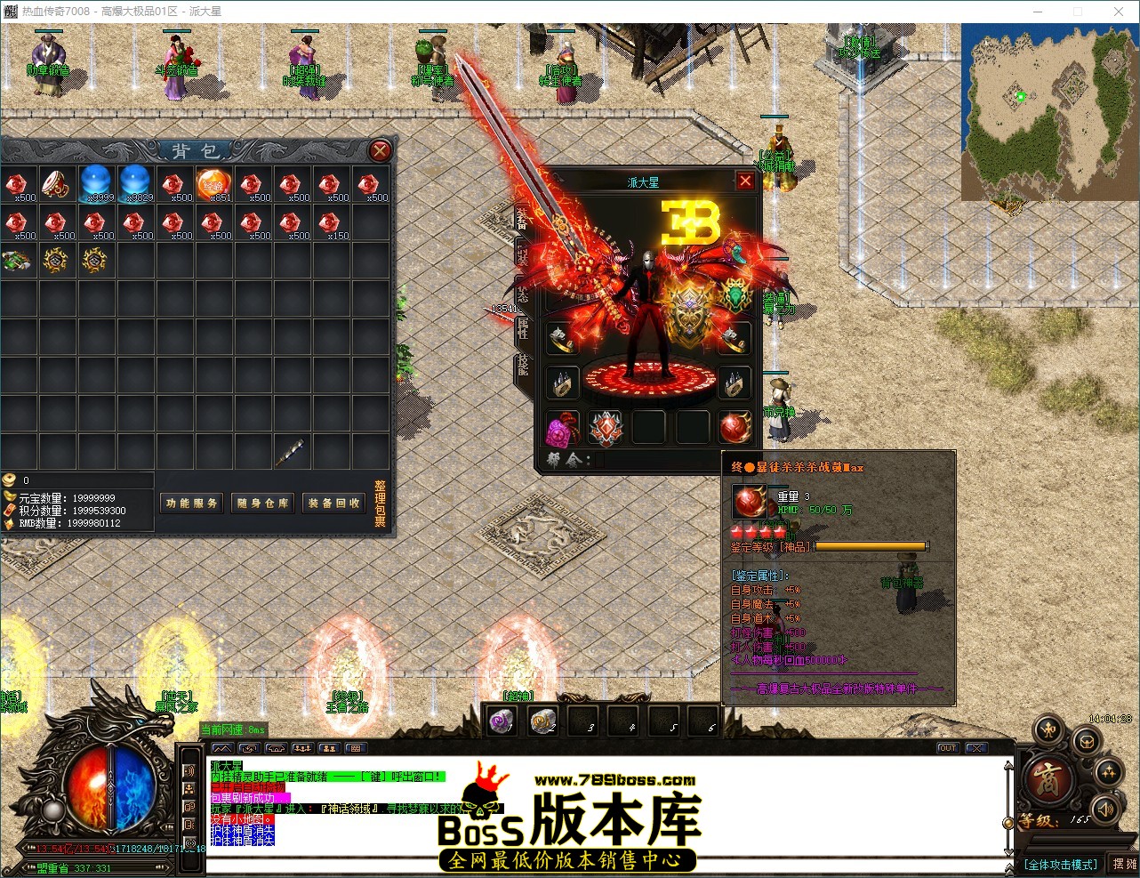 QQ_1787897068790.jpg
