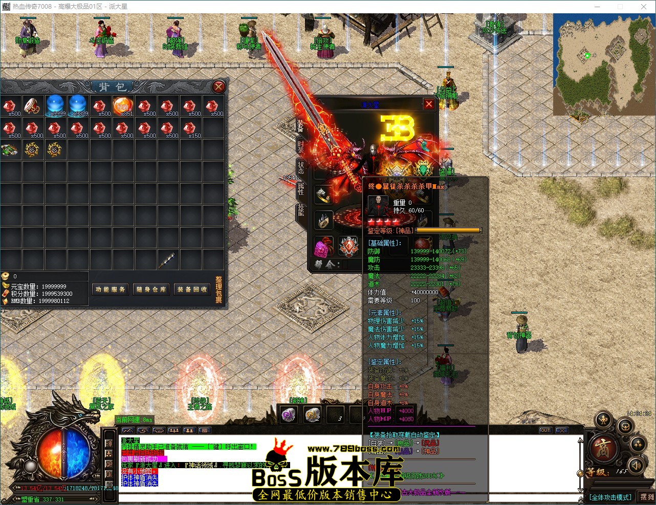 QQ_1787897064975.jpg