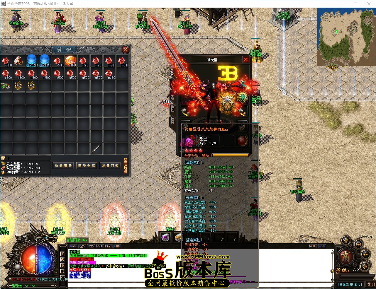 QQ_1787897067083.jpg