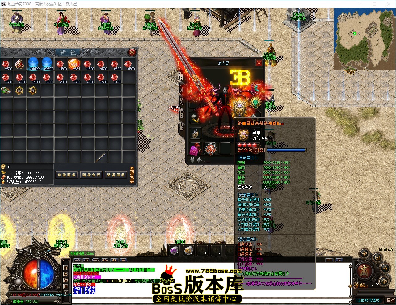 QQ_1787897071012.jpg