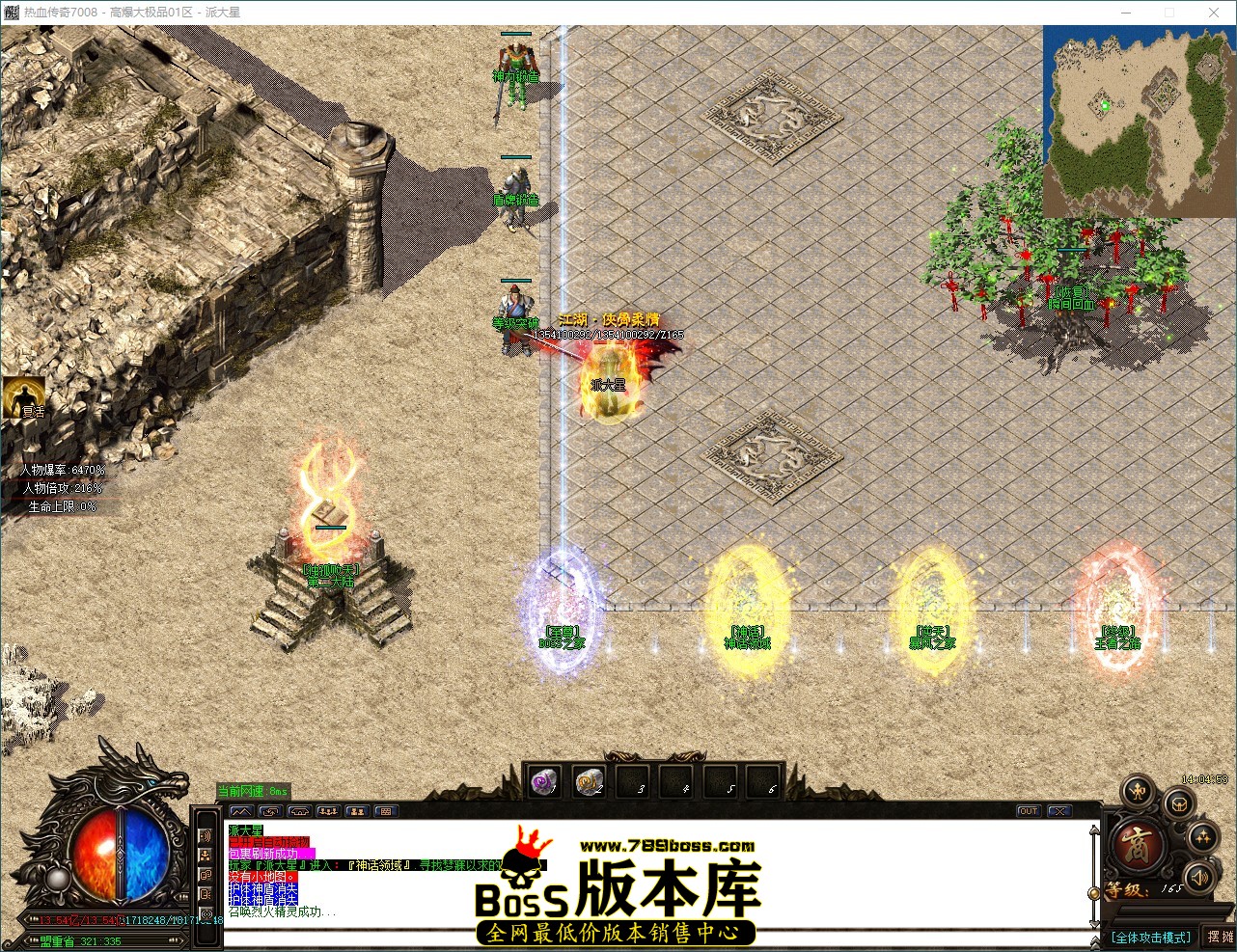 QQ_1787897093988.jpg