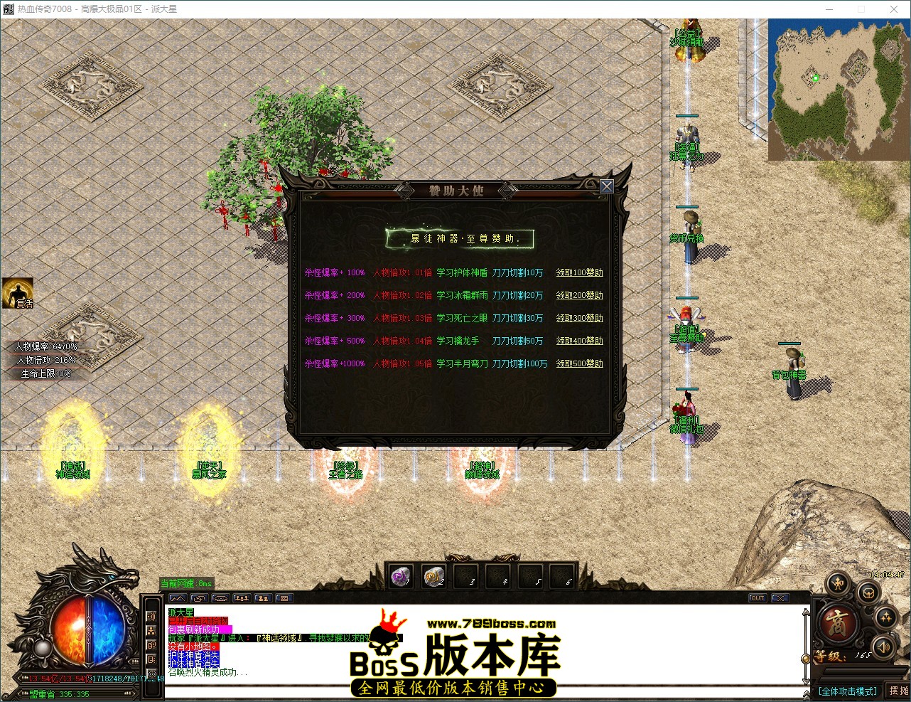 QQ_1787897087770.jpg