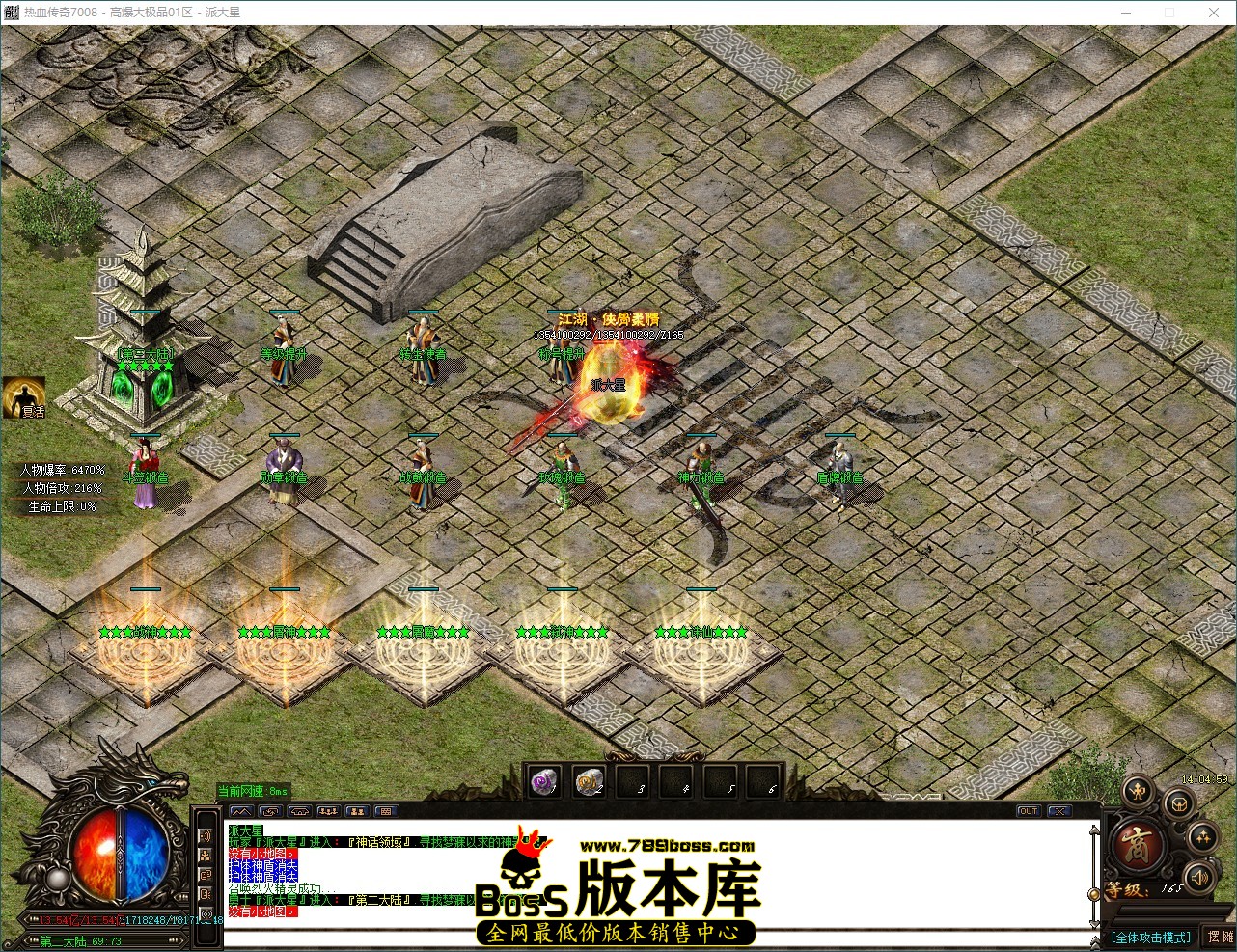 QQ_1787897099838.jpg