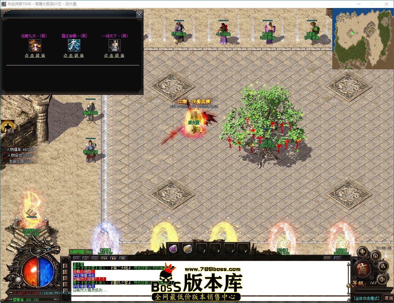 QQ_1787897146036.jpg