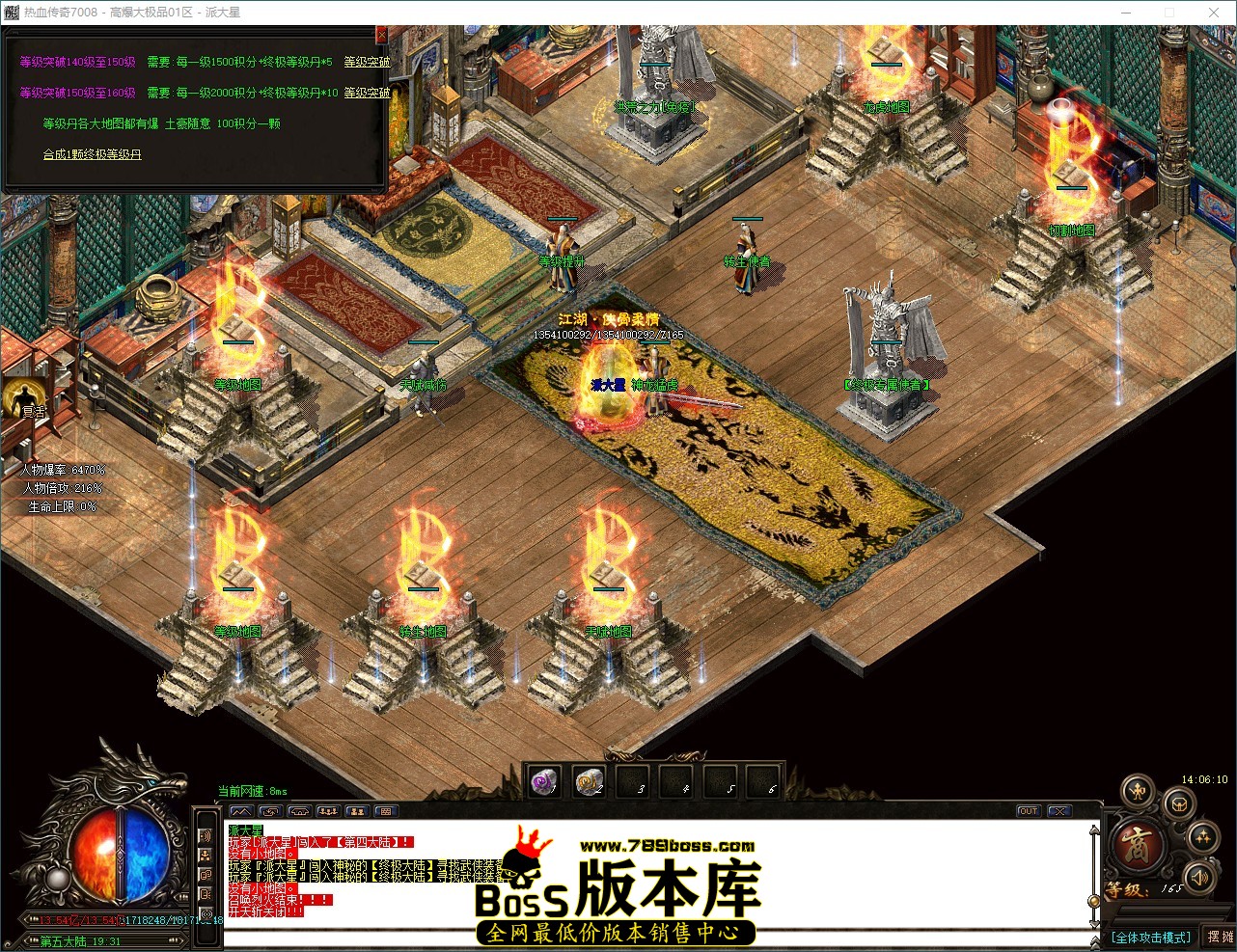 QQ_1787897170558.jpg