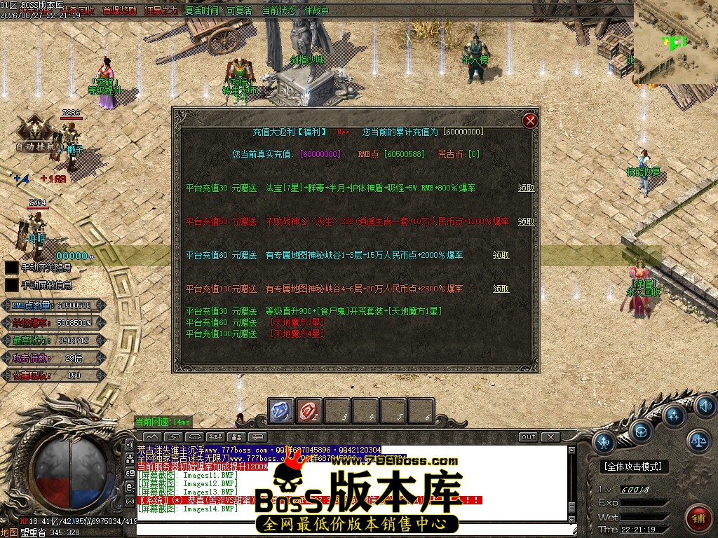 Images15压缩后.JPG