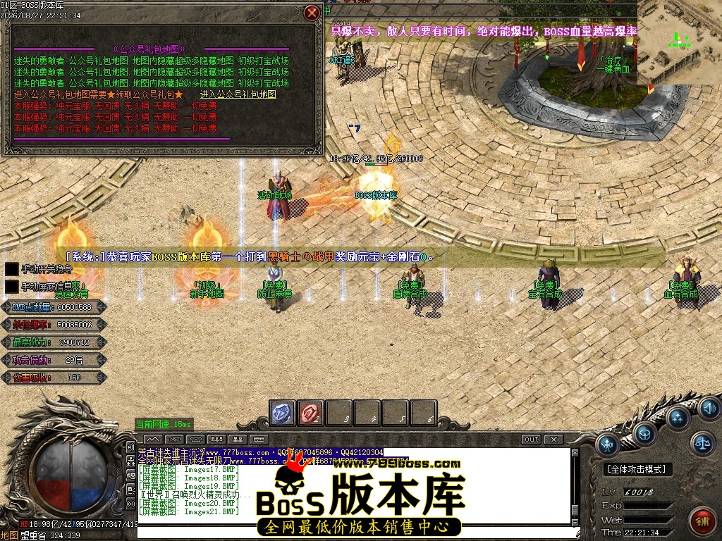 Images22压缩后.JPG