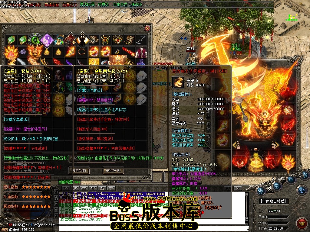 Images40压缩后.JPG