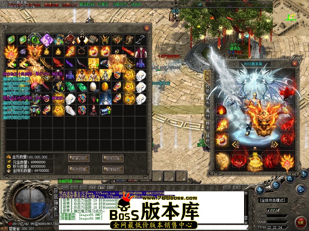 Images57压缩后.JPG
