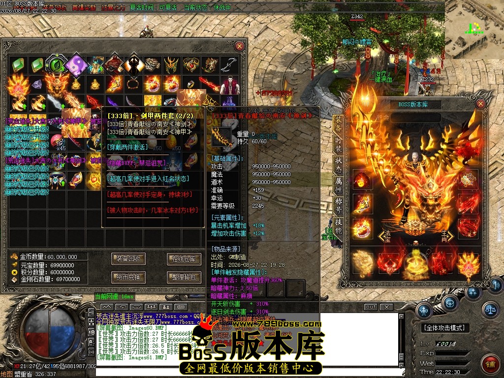 Images62压缩后.JPG