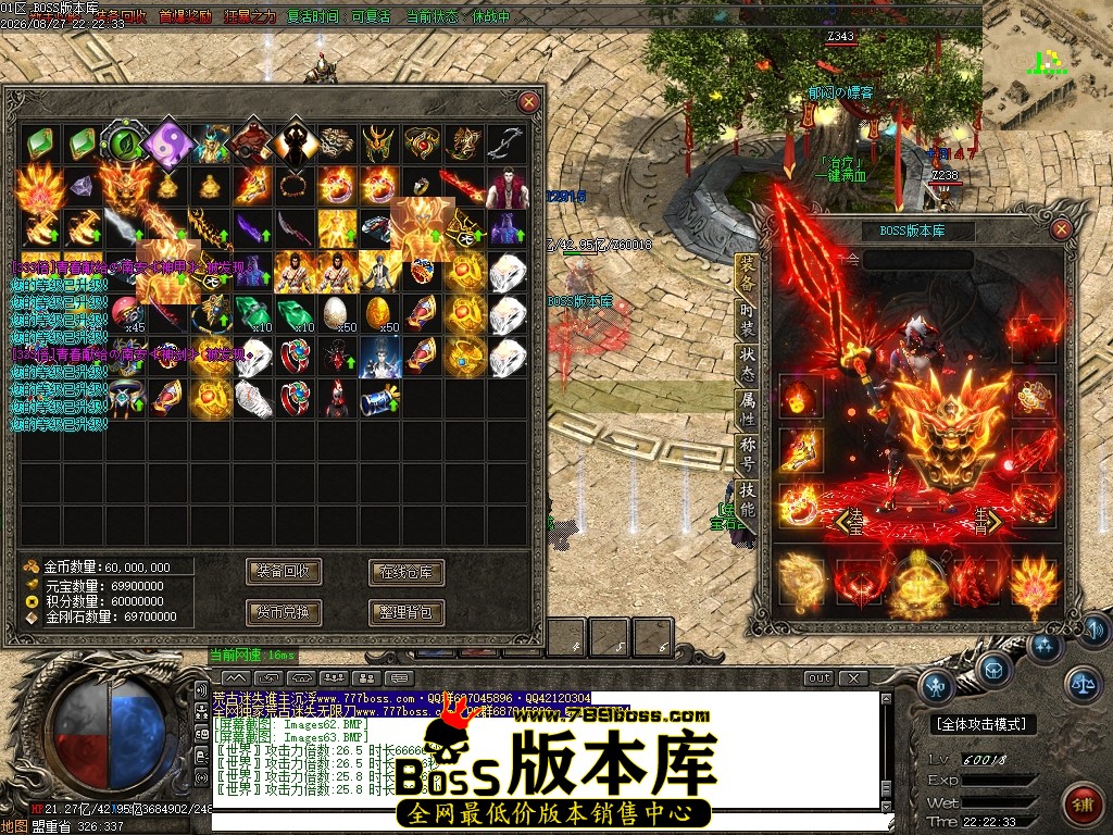Images64压缩后.JPG