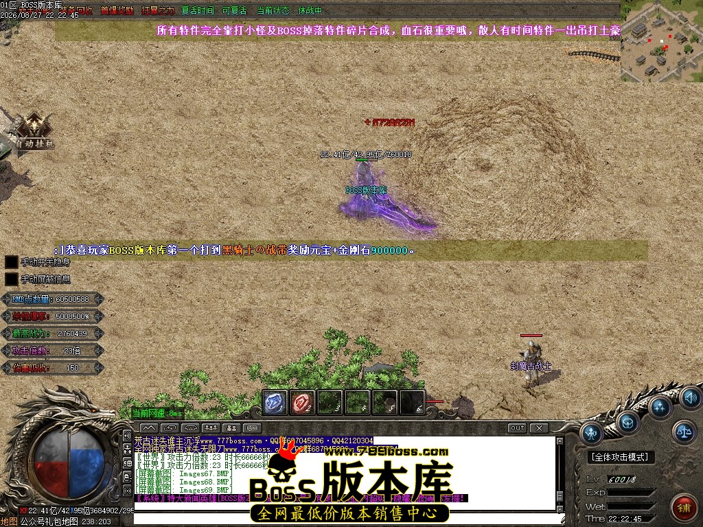 Images70压缩后.JPG
