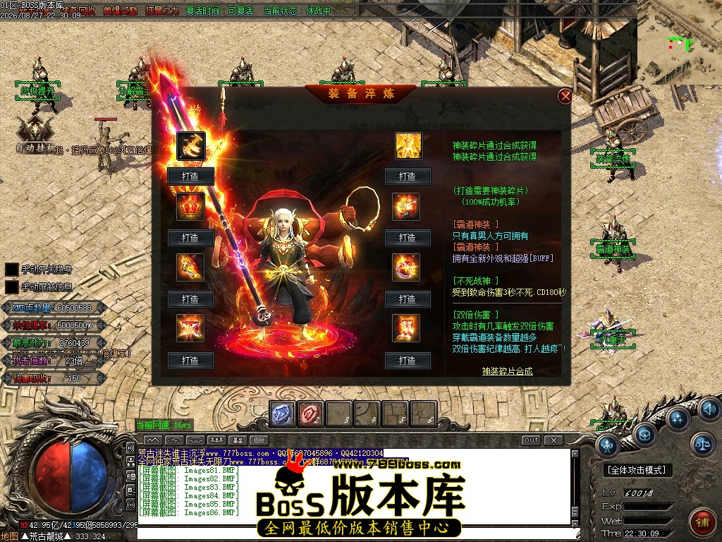 Images87压缩后.JPG