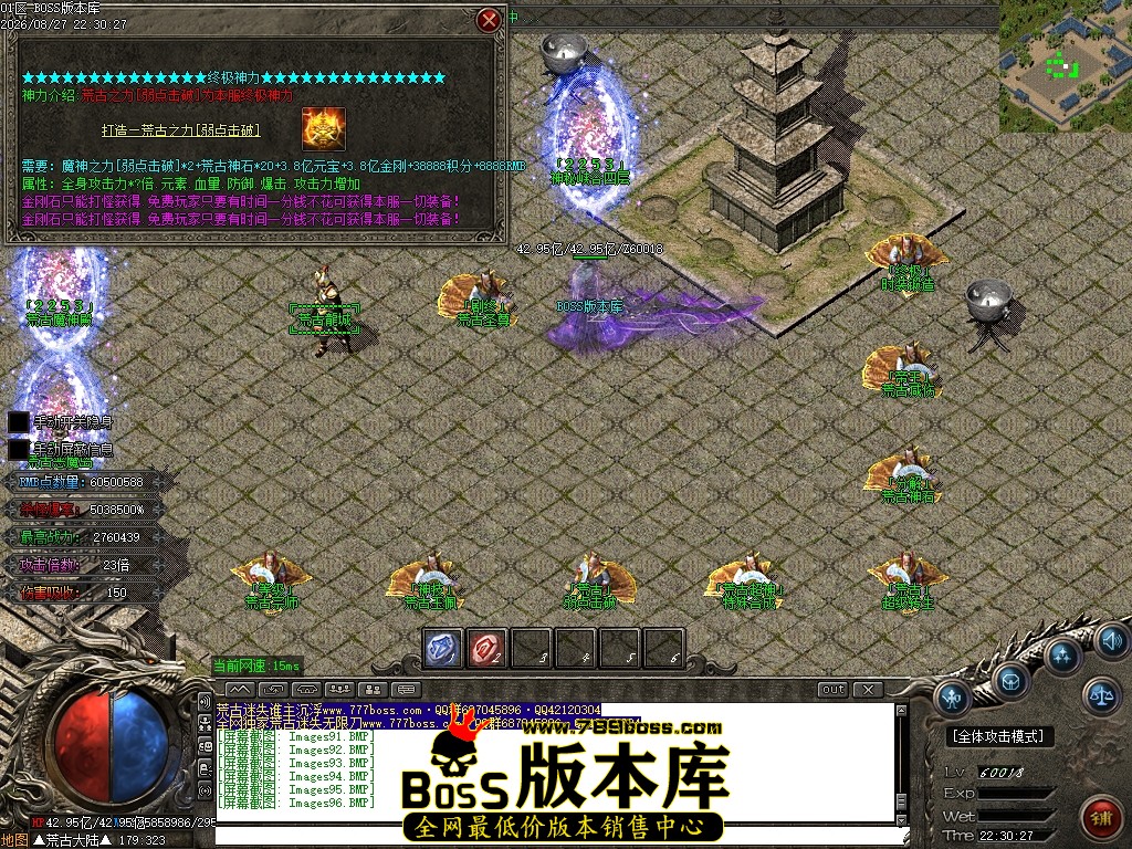 Images97压缩后.JPG