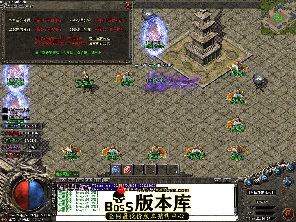 Images101压缩后.JPG
