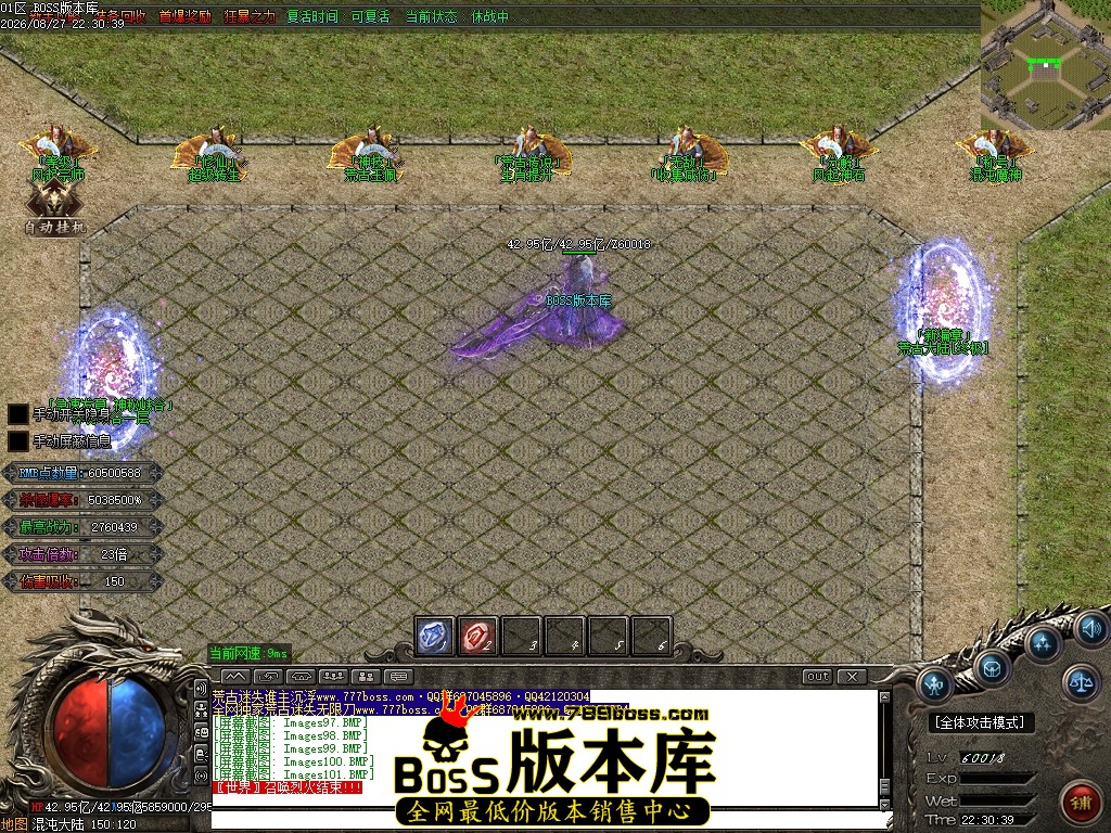 Images102压缩后.JPG