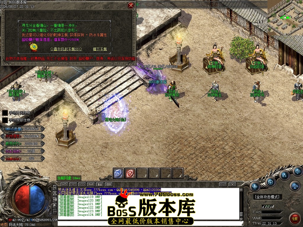 Images125压缩后.JPG