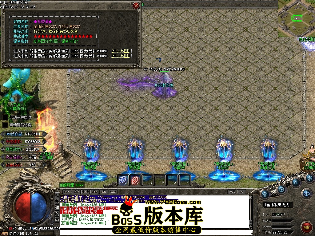 Images129压缩后.JPG