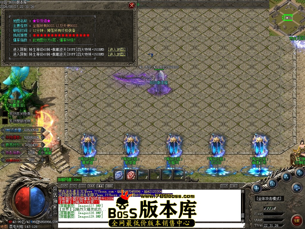 Images130压缩后.JPG