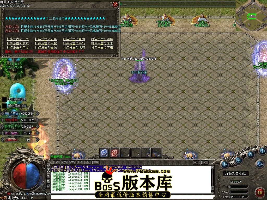 Images135压缩后.JPG