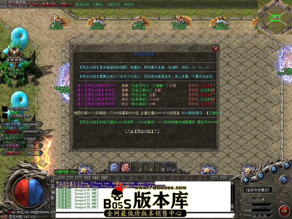Images136压缩后.JPG