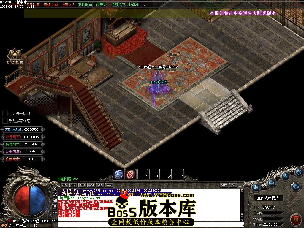 Images137压缩后.JPG