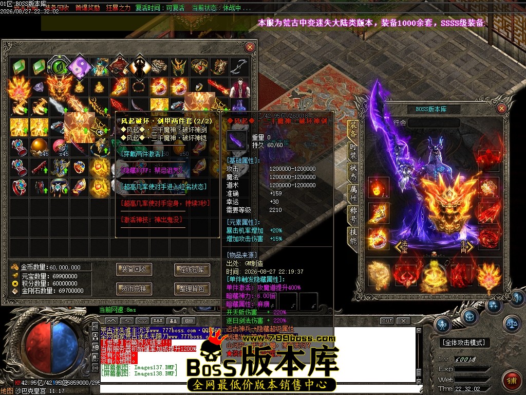 Images139压缩后.JPG