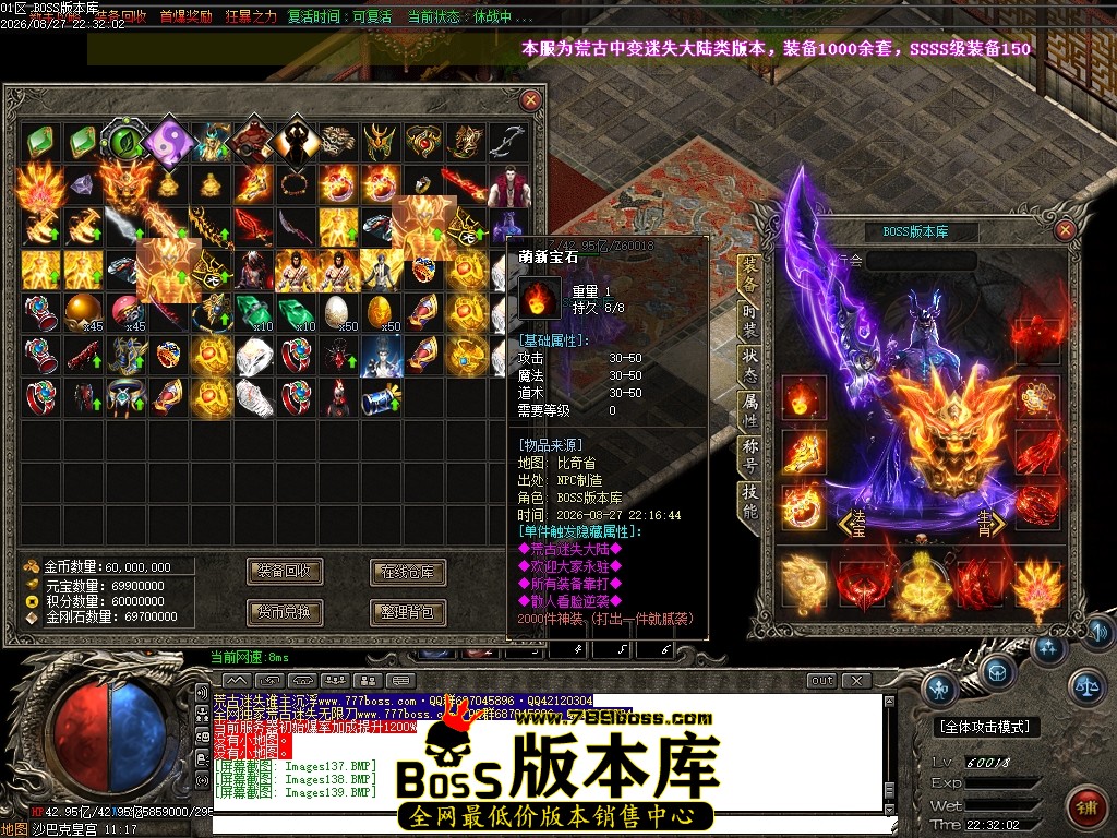 Images140压缩后.JPG