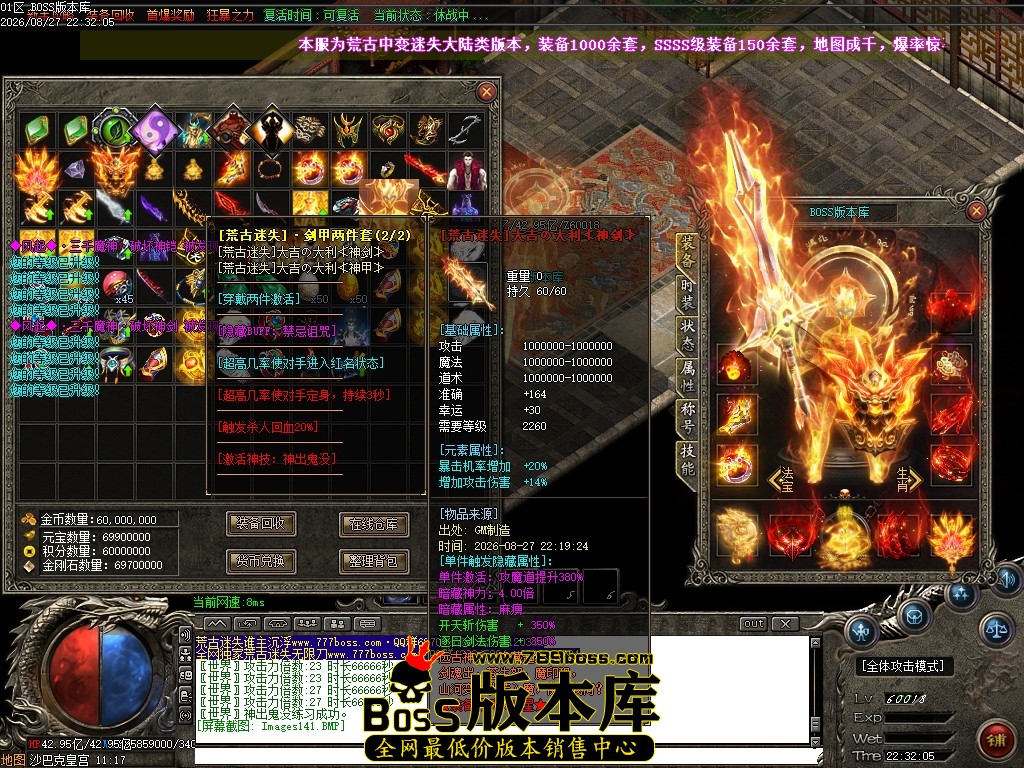 Images142压缩后.JPG