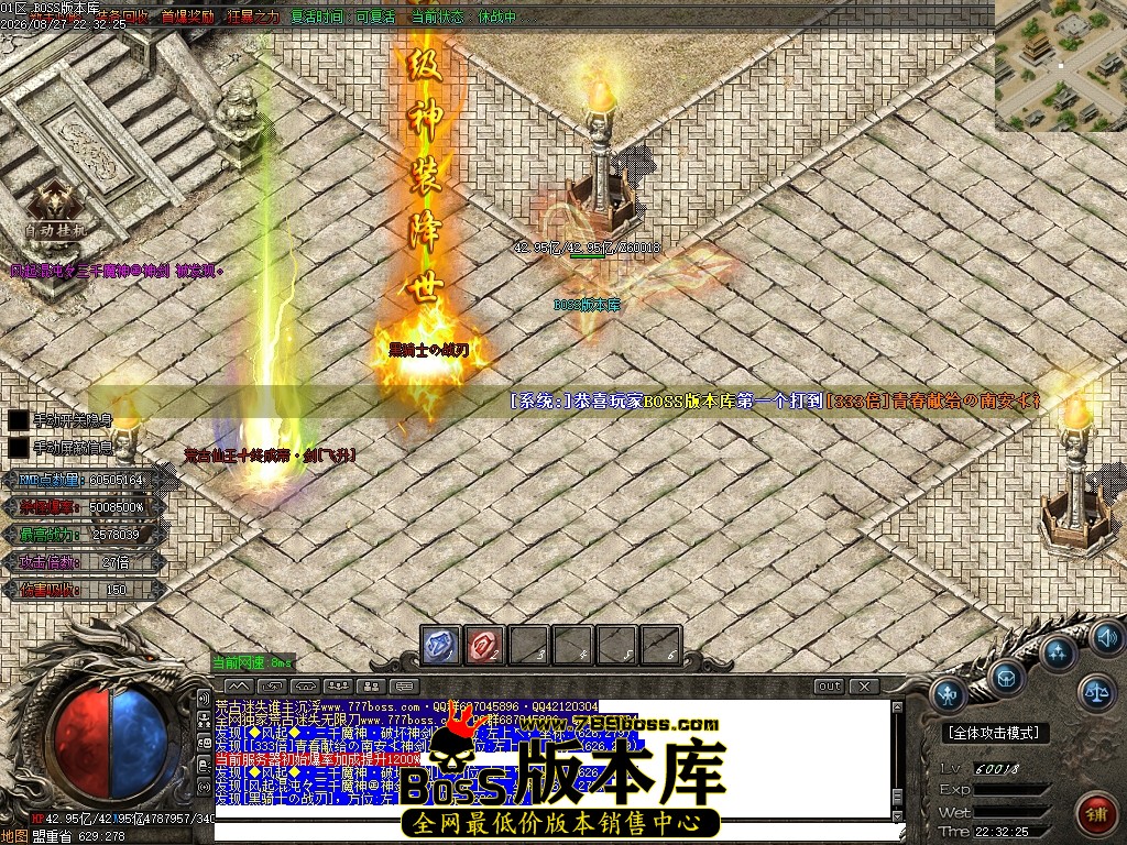 Images145压缩后.JPG