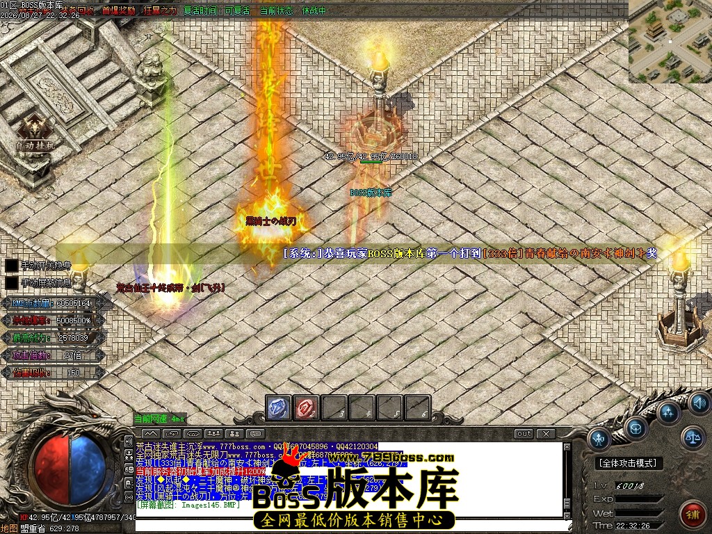 Images146压缩后.JPG