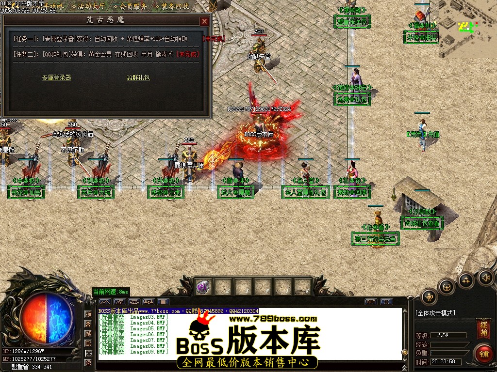 Images10压缩后.JPG