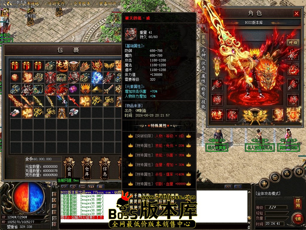 Images40压缩后.JPG