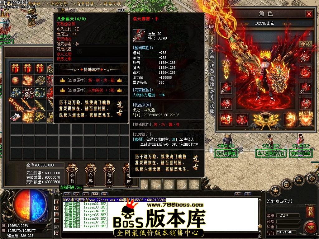 Images39压缩后.JPG