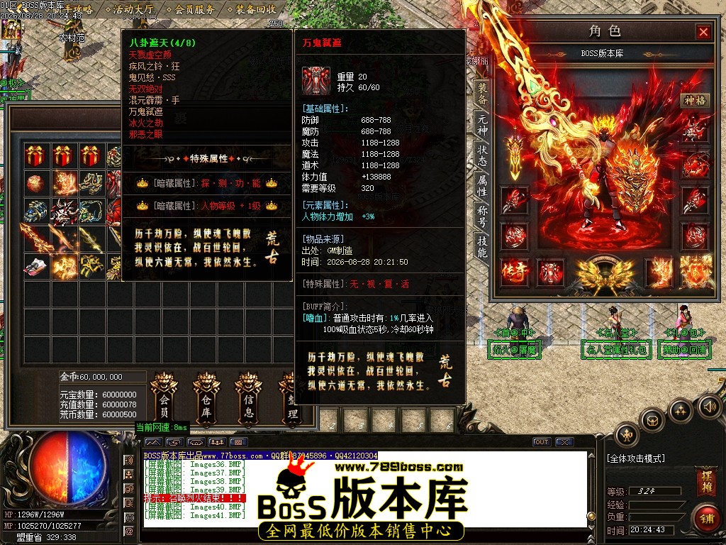 Images42压缩后.JPG