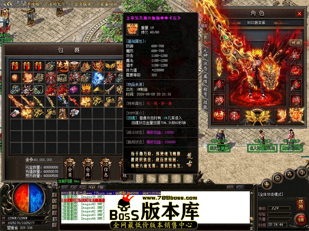 Images45压缩后.JPG