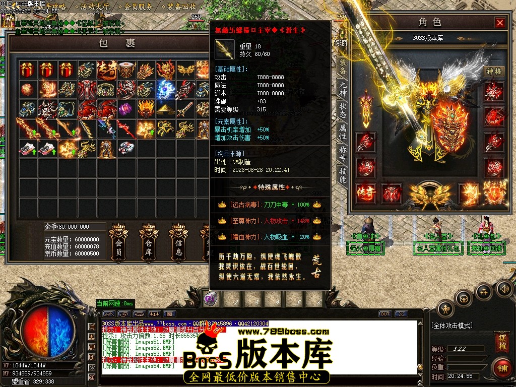 Images55压缩后.JPG