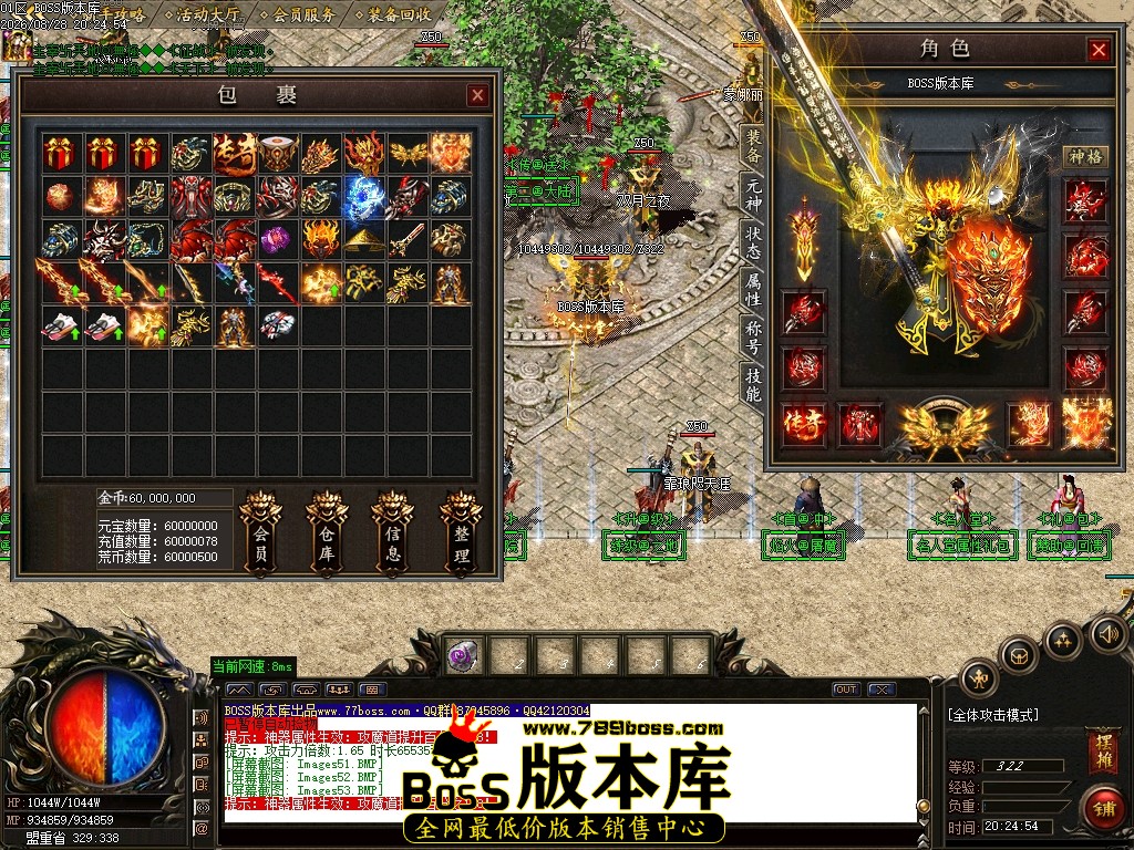 Images54压缩后.JPG
