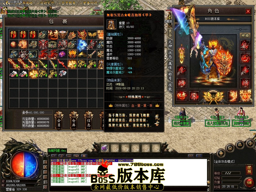 Images62压缩后.JPG