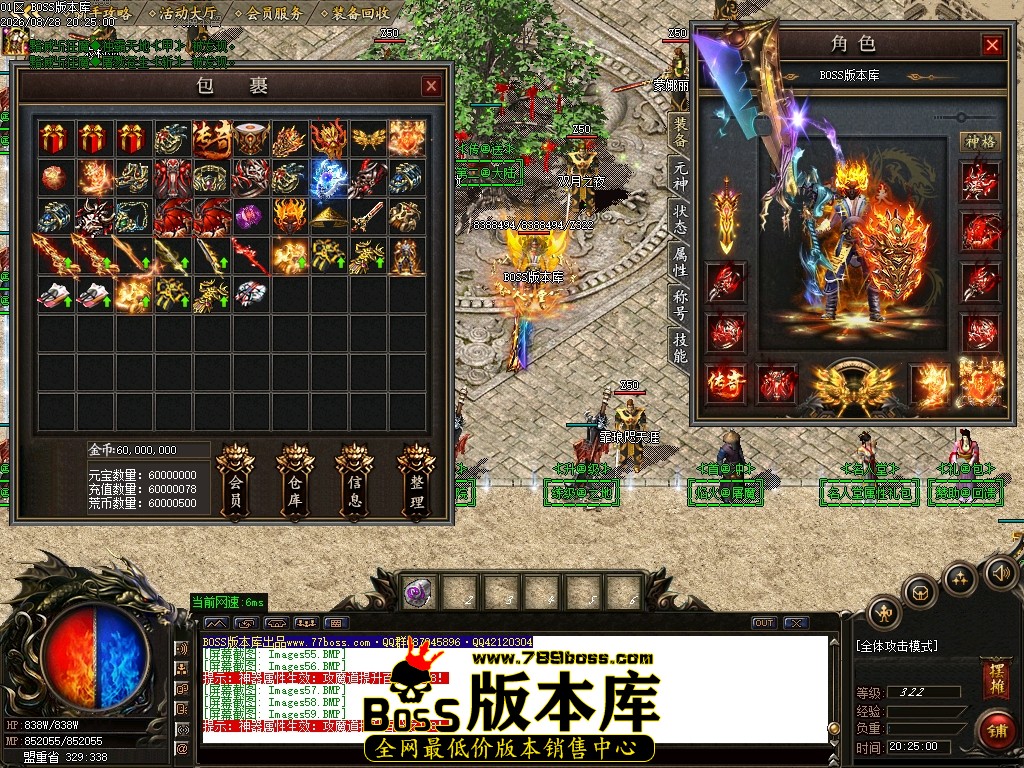 Images60压缩后.JPG