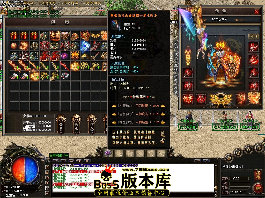 Images61压缩后.JPG