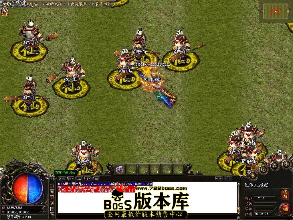 Images63压缩后.JPG
