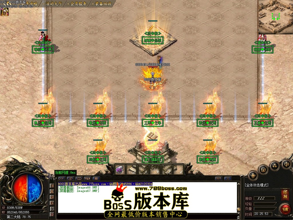 Images68压缩后.JPG