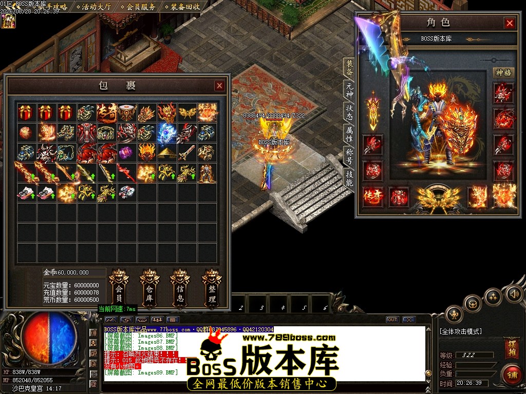 Images90压缩后.JPG
