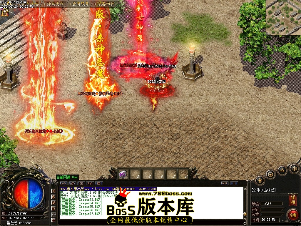 Images98压缩后.JPG