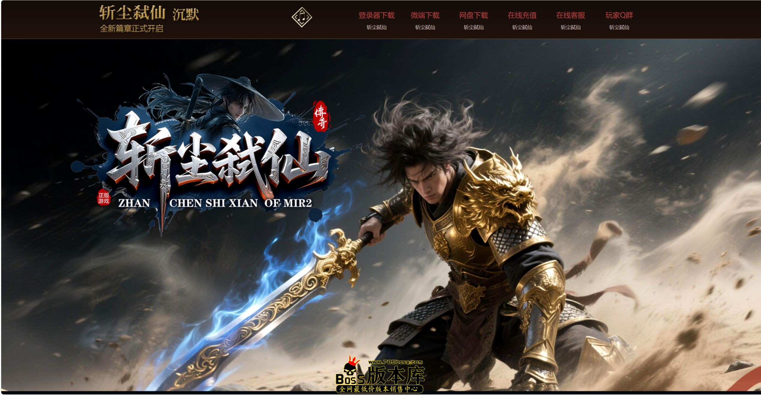 QQ图片20260829082908.jpg